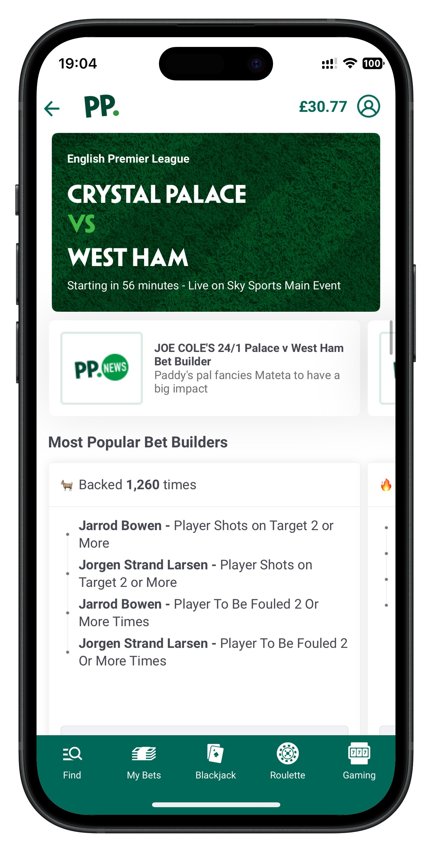 paddypower app match page